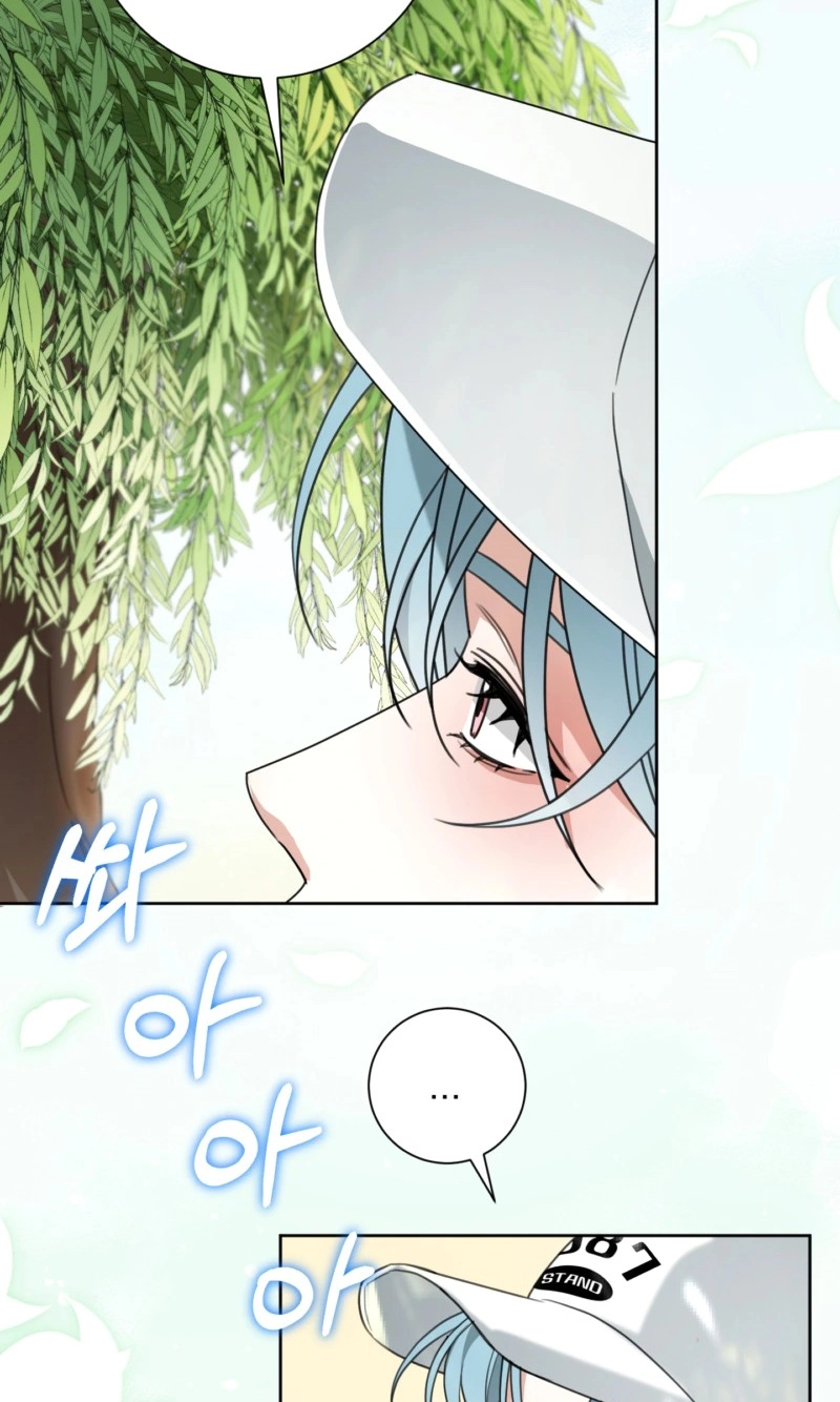 The Perfect Way to Break Up Chapter 7 page 47 - 