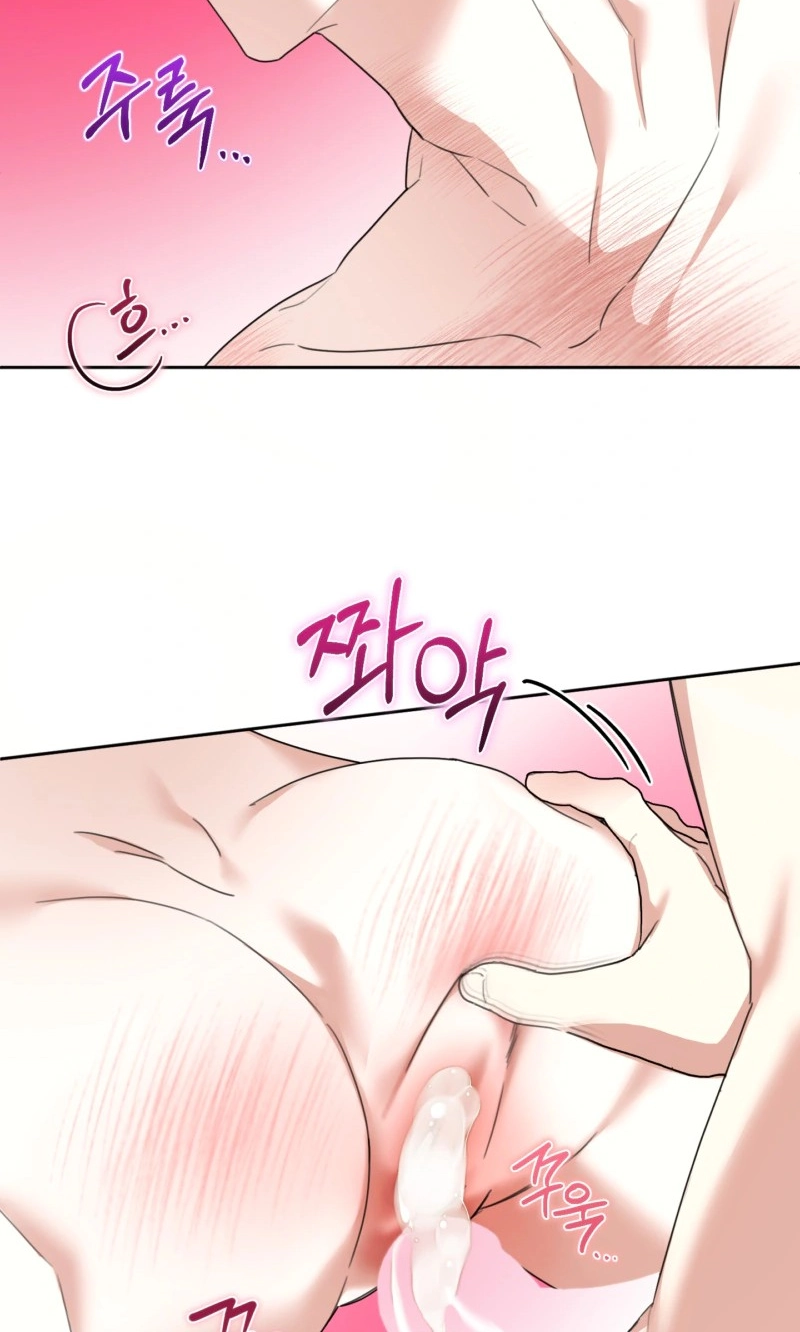 The Perfect Way to Break Up Chapter 7 page 6 - 