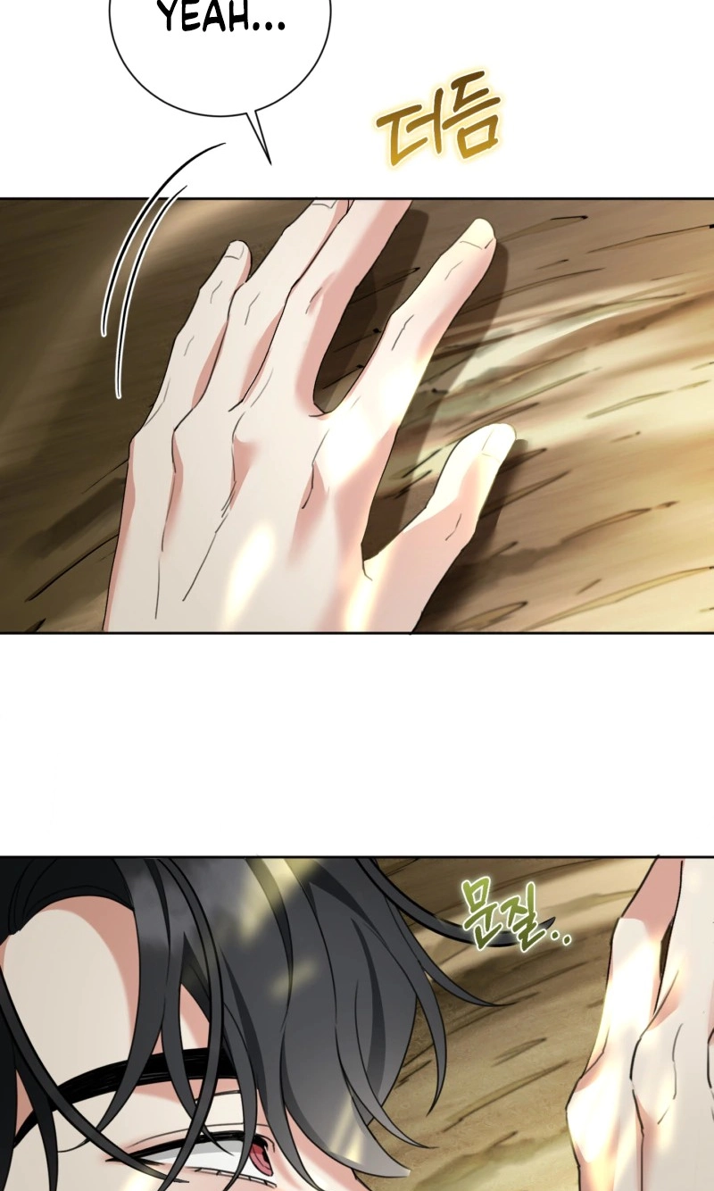 The Perfect Way to Break Up Chapter 7 page 53 - 