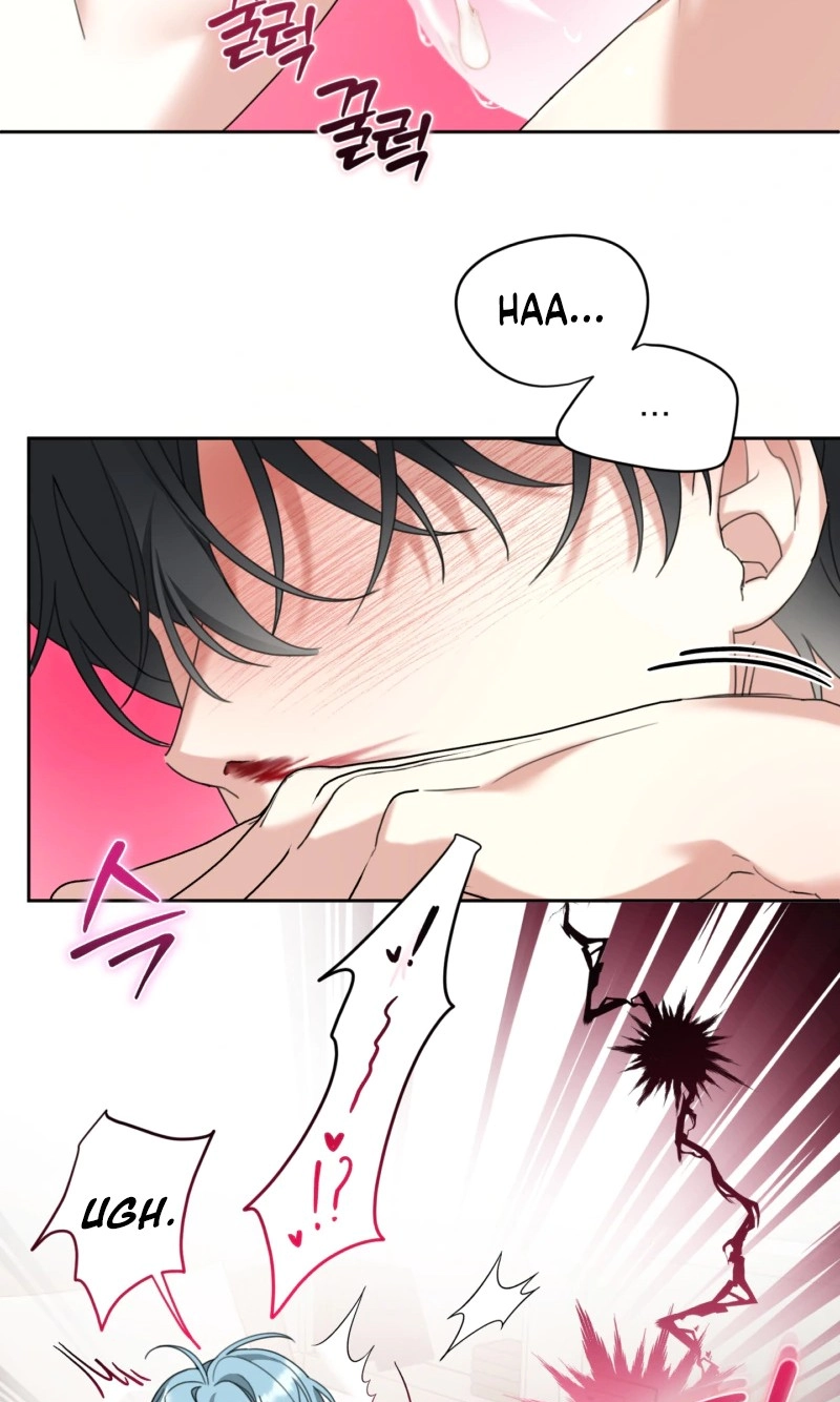 The Perfect Way to Break Up Chapter 7 page 7 - 