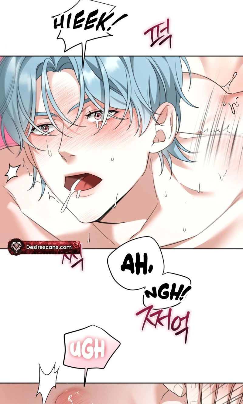 The Perfect Way to Break Up Chapter 7 page 9 - 