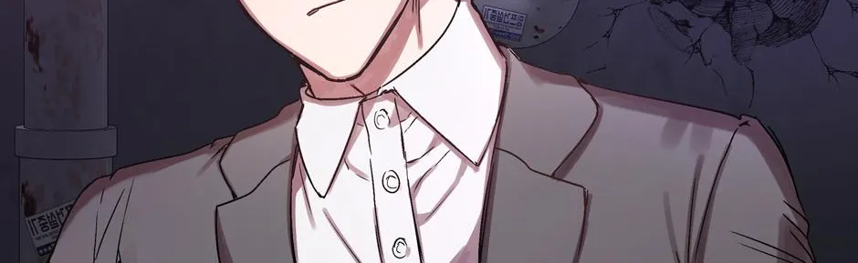 The Perfect Chapter 0 page 36 - 