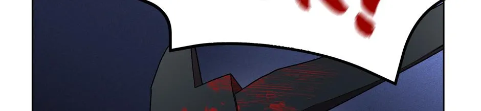 The Perfect Chapter 0 page 42 - 