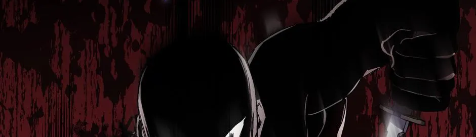 The Perfect Chapter 0 page 52 - 