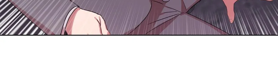 The Perfect Chapter 0 page 58 - 