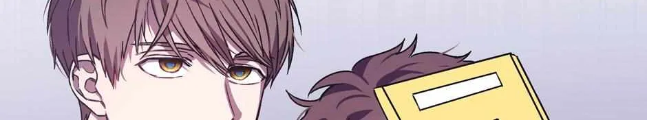 The Perfect Chapter 1.1 page 24 - 