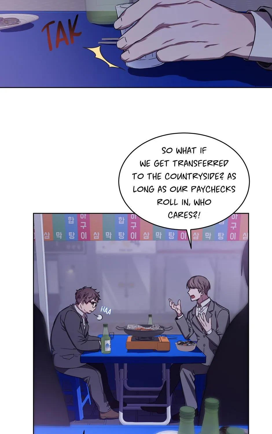 The Perfect Chapter 1.1 page 37 - 