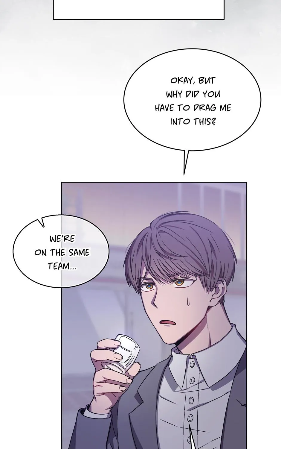 The Perfect Chapter 1.1 page 47 - 