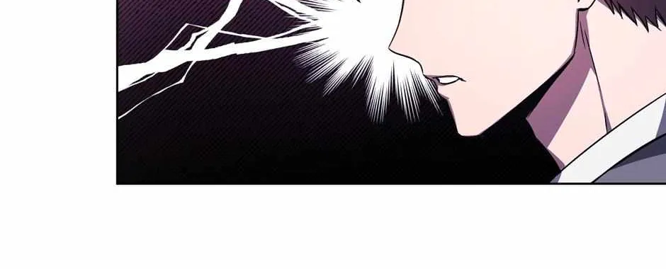 The Perfect Chapter 1.1 page 54 - 