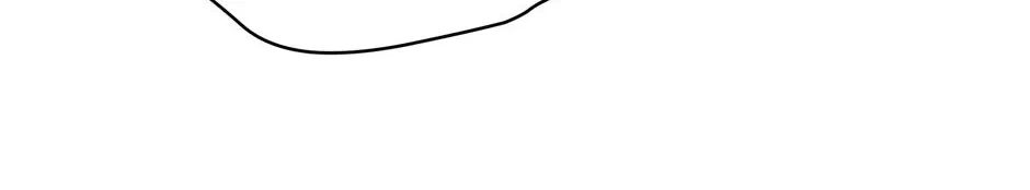 The Perfect Chapter 1.2 page 28 - 