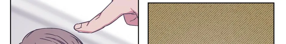 The Perfect Chapter 10 page 31 - 
