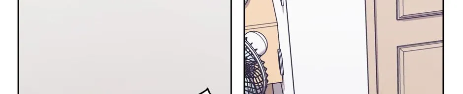 The Perfect Chapter 10 page 5 - 