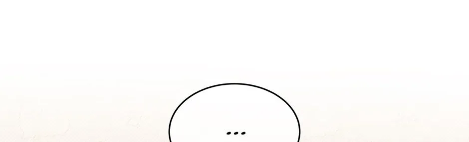 The Perfect Chapter 10 page 67 - 