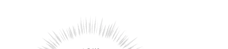The Perfect Chapter 11 page 105 - 