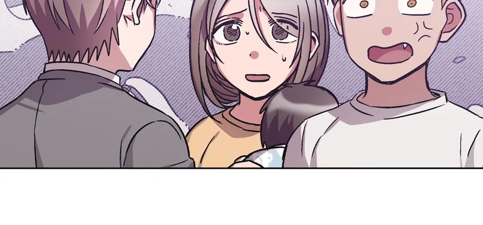 The Perfect Chapter 11 page 17 - 