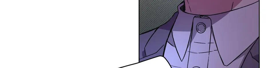 The Perfect Chapter 11 page 31 - 