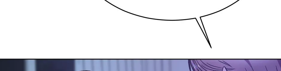 The Perfect Chapter 11 page 33 - 