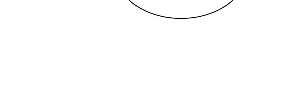 The Perfect Chapter 11 page 49 - 