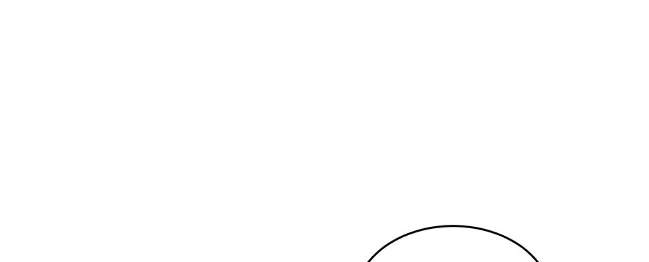 The Perfect Chapter 11 page 63 - 