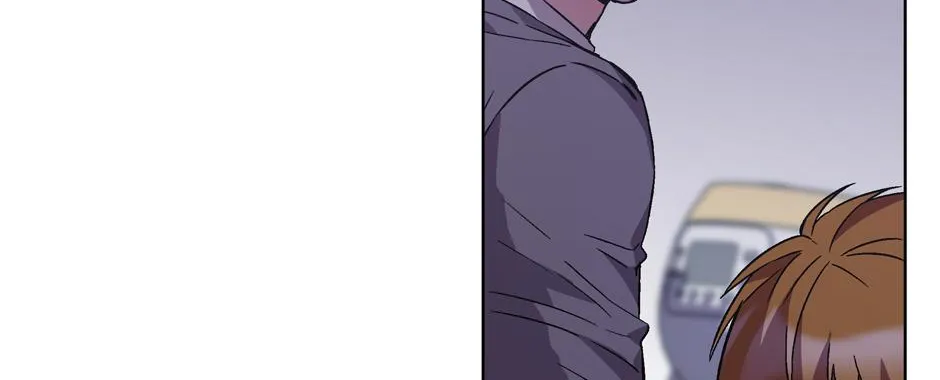 The Perfect Chapter 11 page 71 - 