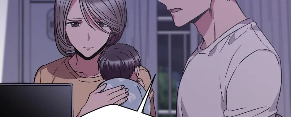 The Perfect Chapter 11 page 73 - 