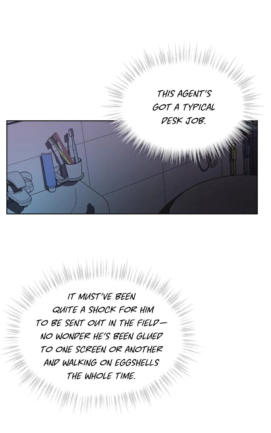 The Perfect Chapter 12 page 2 - 