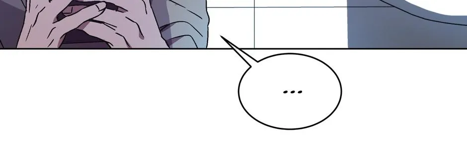 The Perfect Chapter 12 page 11 - 