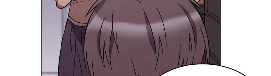 The Perfect Chapter 12 page 13 - 