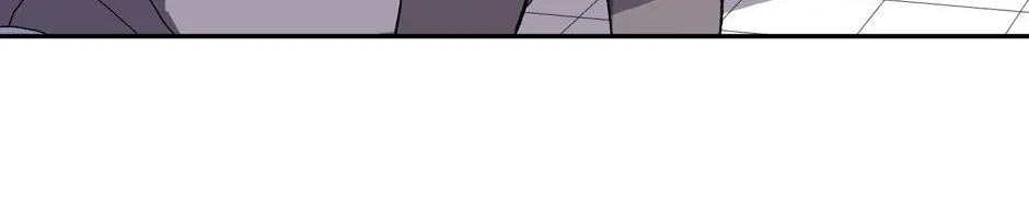 The Perfect Chapter 12 page 63 - 