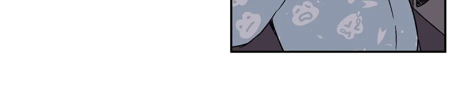 The Perfect Chapter 12 page 67 - 