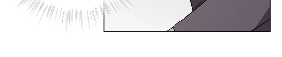 The Perfect Chapter 12 page 83 - 