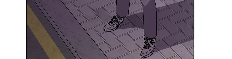 The Perfect Chapter 12 page 93 - 