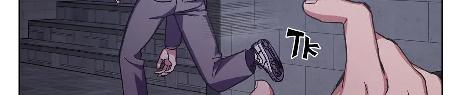 The Perfect Chapter 13 page 35 - 