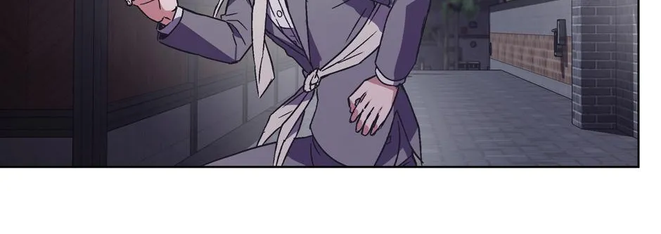 The Perfect Chapter 13 page 43 - 