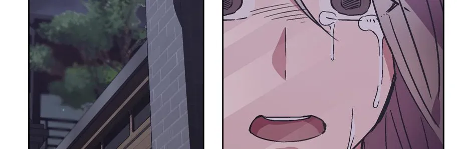The Perfect Chapter 13 page 49 - 