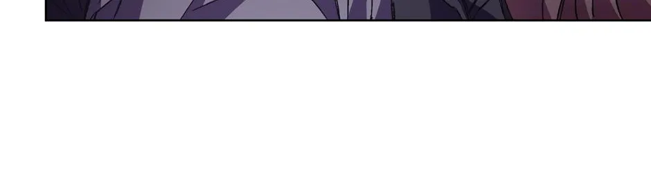The Perfect Chapter 13 page 61 - 