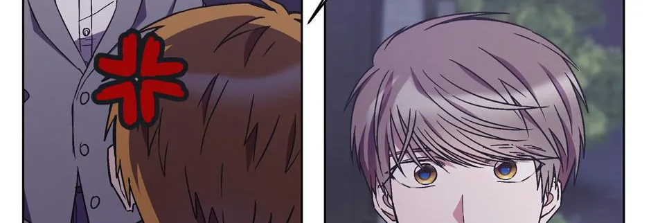 The Perfect Chapter 14 page 13 - 