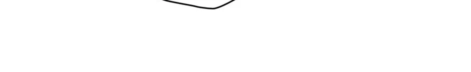 The Perfect Chapter 14 page 19 - 