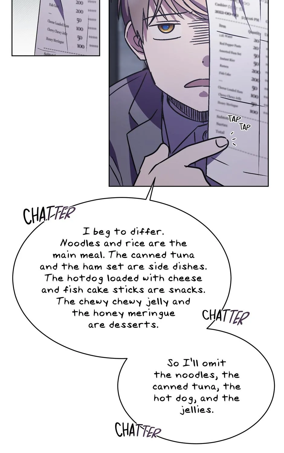 The Perfect Chapter 14 page 78 - 