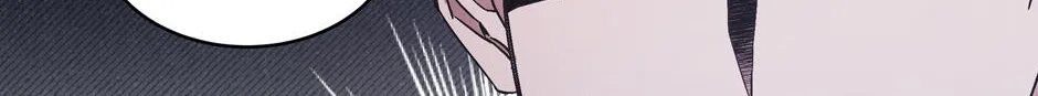 The Perfect Chapter 14 page 83 - 