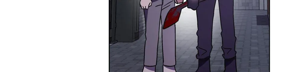 The Perfect Chapter 14 page 95 - 