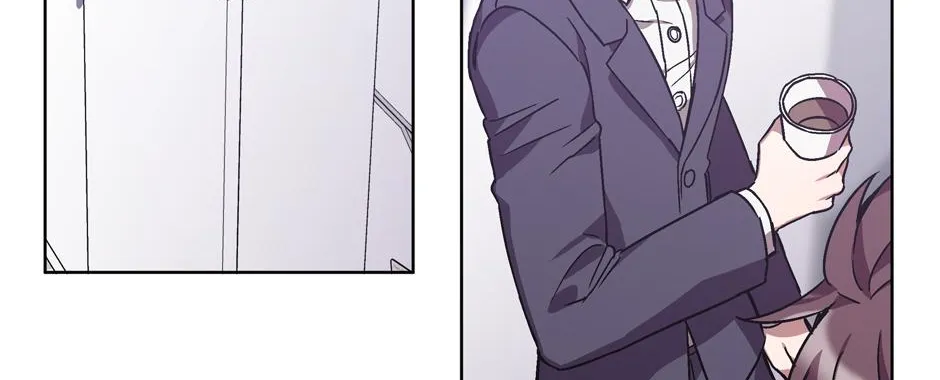 The Perfect Chapter 15 page 13 - 