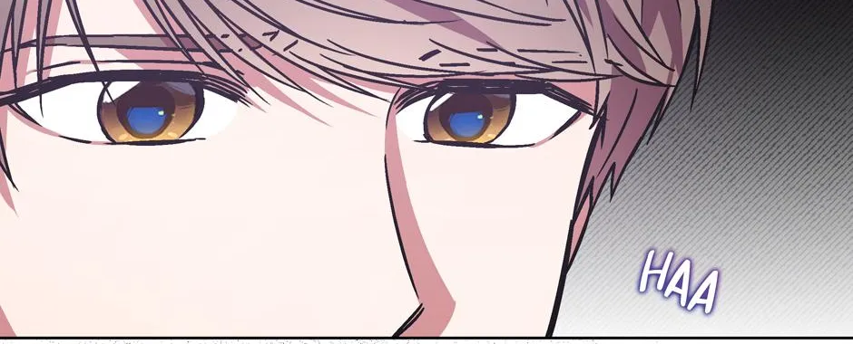 The Perfect Chapter 15 page 15 - 