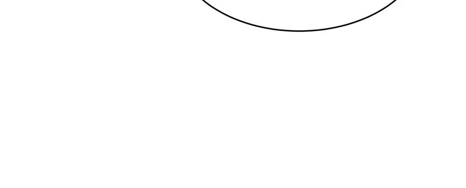 The Perfect Chapter 15 page 41 - 