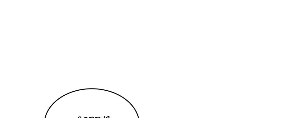 The Perfect Chapter 15 page 45 - 