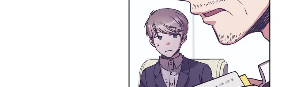 The Perfect Chapter 15 page 55 - 