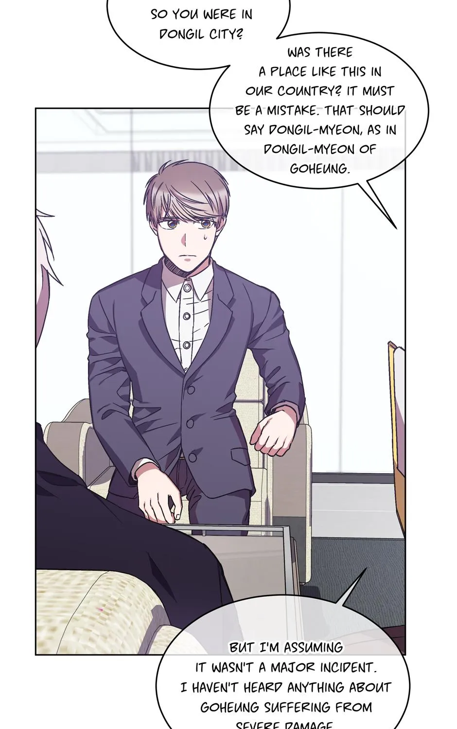 The Perfect Chapter 15 page 60 - 