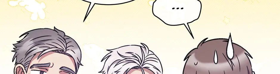 The Perfect Chapter 15 page 67 - 