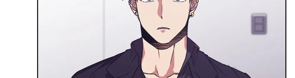 The Perfect Chapter 15 page 69 - 