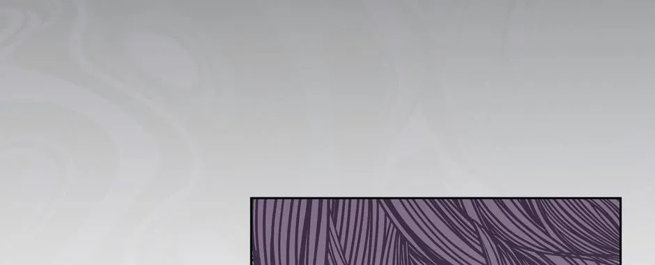The Perfect Chapter 15 page 77 - 